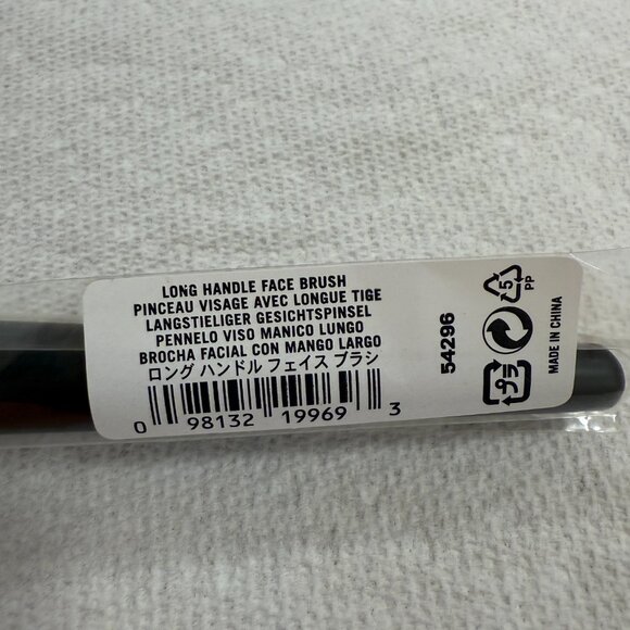 bareMinerals Long Handle Face Brush Loose Makeup Cosmetics #54296 Black Handle - Picture 3 of 5